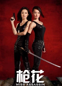 一坊美女优雅一多房道俱大绣20200721